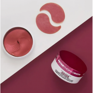 视黄醇和乙醇酸眼贴膜