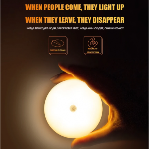 USB 浴室触控感应灯