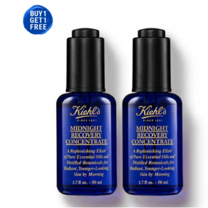 午夜精灵夜间精华油50ml  双瓶装