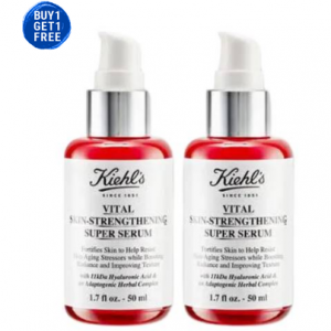 元气弹玻尿酸精华 50ml 双瓶装