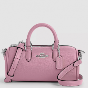 Coach Outlet Lacey斜挎包