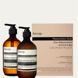 AESOP 手部护理套装 (Duet)