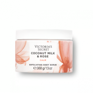 薰衣草香草身体磨砂膏