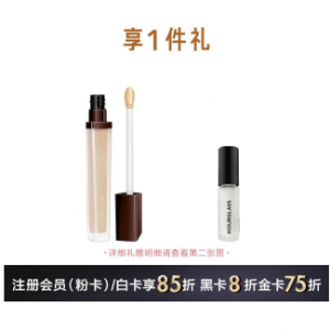 Hourglass 柔焦饰颜遮瑕液