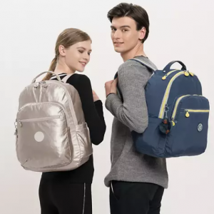 Kipling - 25% Off Select Backpacks