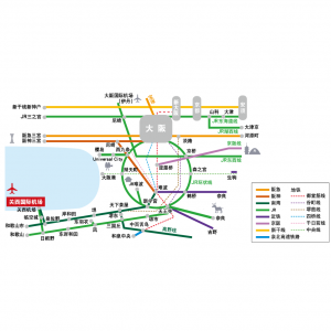 8种关西机场往返大阪的交通方式汇总（时间+票价与购票方式）- 南海特急Rapi:t、JR、HARUKA、巴士、出租车等！