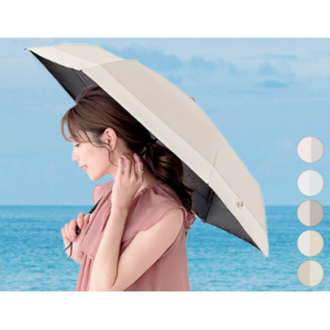 24h限定価額！超軽量バイカラー＆フリル日傘 晴雨兼用で完全遮光！365日持ち歩ける！