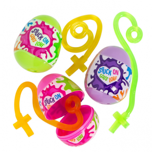 2-1/4 英寸散装 48 件装上帝之爱夜光粘性交叉填充塑料复活节彩蛋