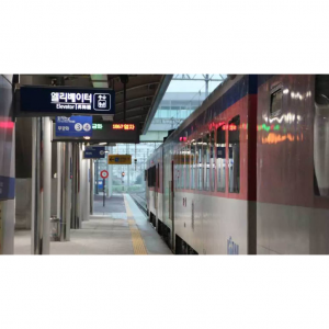 2024最全韩国铁路通票KR PASS攻略（种类+票价+购票方式+指定席+使用范围+常见问题）