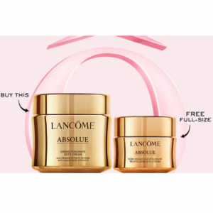 菁纯轻盈面霜2floz