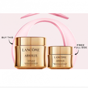 菁纯滋润面霜2floz