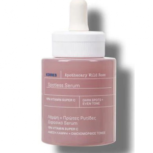 15%野玫瑰摇摇C精华