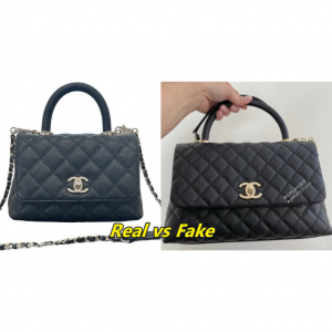 Chanel Coco Handle Bag Real vs. Fake Guide 2025: How Can I Tell If It Is Original?