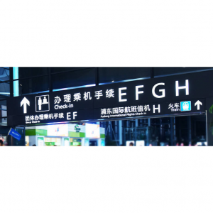 2024上海浦东机场大巴攻略（时刻表和路线图+站点+票价及购票方式+常见问题）