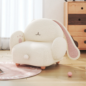 可爱的兔子懒沙发
