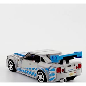 $5 off LEGO Speed Champions 2 Fast 2 Furious Nissan Skyline GT-R (R34) 76917 Race Car