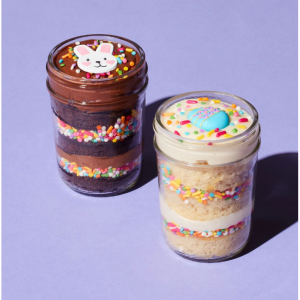 复活节纸杯蛋糕 2件装