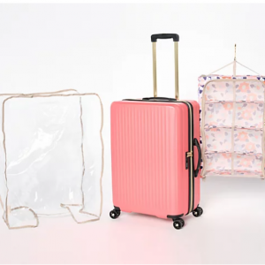 $35 off Triforce 27" Hardside Luggage w/ Organizer and Clear Cover @QVC