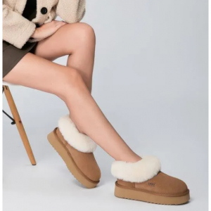 Up To 50% Off Sale @ UGG Store AU