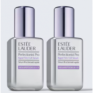 新版小银瓶线雕精华双瓶装