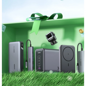 Ugreen - 全场热卖产品大促：低至5折，各种充电器、设备现在特价中