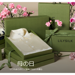 LilySilk JPの母の日感謝キャンペーン、8999円オフとプレゼント