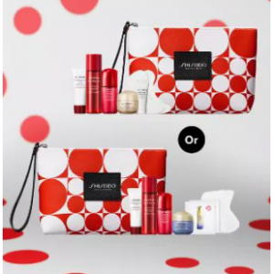 Upgrade! Shiseido Gift With Purchase Offer @ Macy's