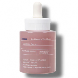 15%野玫瑰VC精华