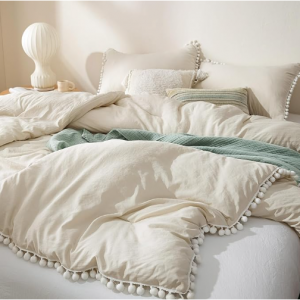 Bedsure Beige Queen Comforter Set, 3 Pieces @ Amazon