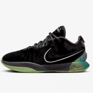 50% Off LeBron XXI "Tahitian" Basketball Shoes @ Nike