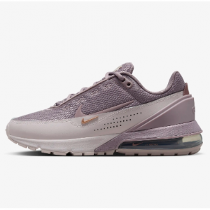 Nike Canada官网 Nike Air Max Pulse运动鞋7.1折热卖