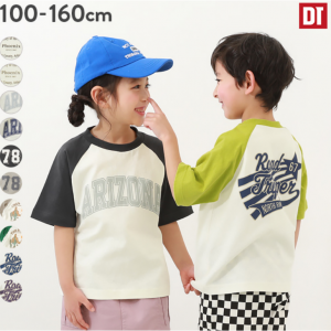 デビラボ ラグラン プリント半袖Tシャツ 子供服 キッズ 男の子 女の子 トップス 半袖Tシャツ Tシャツ 24SS_デビラボ半袖Tシャツ_ユニセックス【送料無料】