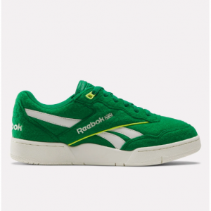 20% Off BB 4000 II @ Reebok UK