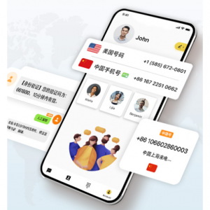 iTalkBB - 中美双号码通讯App 免换SIM卡跨国通讯