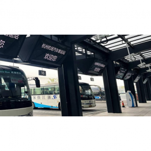 2025杭州萧山机场巴士攻略（时刻表和路线图+票价+购票方式及流程+常见问题）