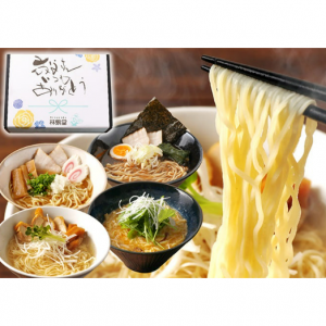 父の日限定ギフト　東北　麺探訪