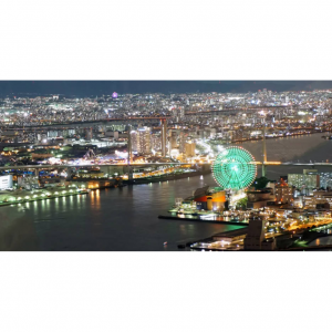 2025大阪14大必去景点推荐+门票/通票攻略（购票方式+价格+景点列表+注意事项）