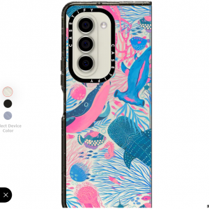 Galaxy Z Fold5 手机壳- 格蕾丝·安德森 (Grace Andersson) 的《海底》图案