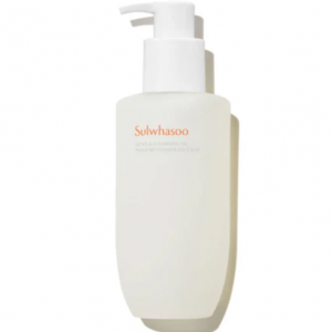 Gentle Cleansing Oil