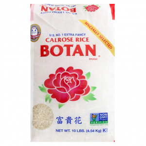 Botan, Musenmai Calrose Rice, 10 lb @ Amazon