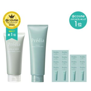 人気アイテムキット / スペシャルアイテム プレディア / Prédia