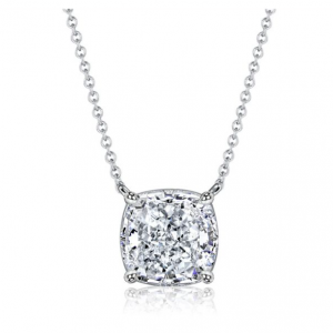 Italo Cushion Cut 项链