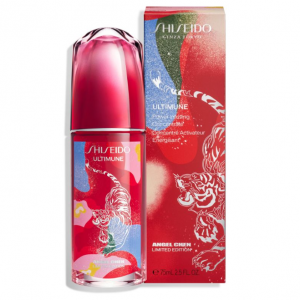 Shiseido 限量版红腰子精华75ml