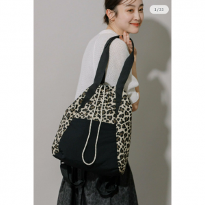 ポリエステルウェザー2wayトートバッグ