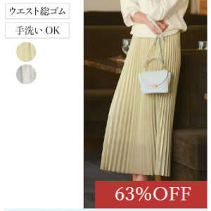 シャイニープリーツスカート（スタイルノート/StyleNote）