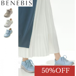 ファスナー付きで履きやすい本革ソフトスニーカー