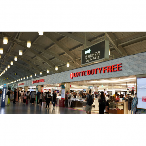 2025釜山金海机场免税店购物攻略（营业时间和位置+品牌大全+必买推荐+支付方式+预约）