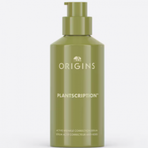 榆绿木视黄醇抗皱精华