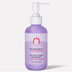 身体沐浴滋养油