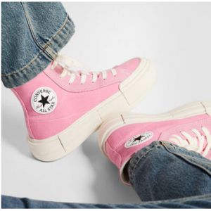 20% Off Chuck Taylor All Star Cruise @ Converse 